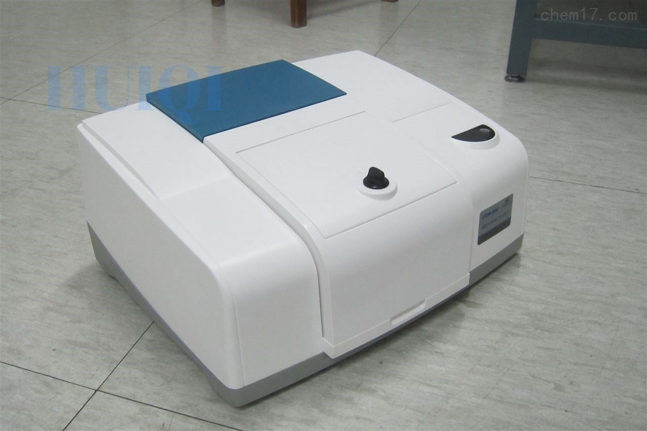 FTIR Spectrophotometer Fourier Transform Infrared Spectrometer