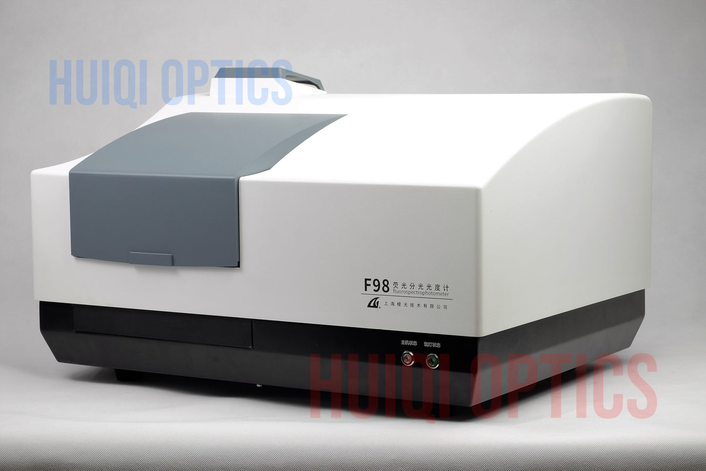 High Performance Fluorescence Spectrophotometer F98