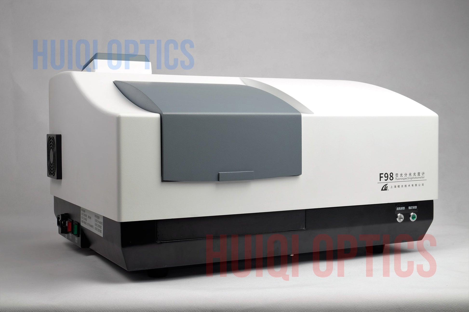 High Performance Fluorescence Spectrophotometer F98